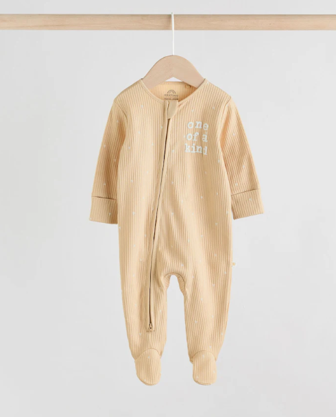 Next "One of a Kind" Sleepsuit