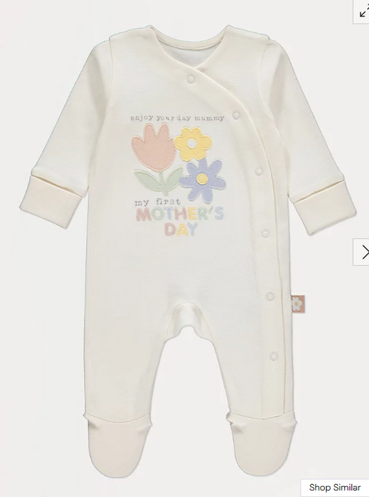 George "Mothers day" Sleepsuit
