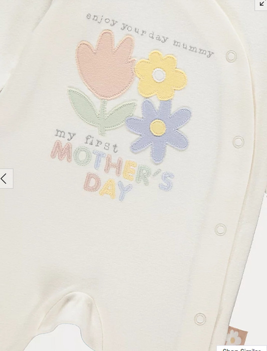 George "Mothers day" Sleepsuit