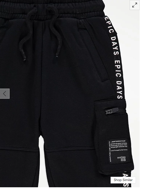 George Epic Days Sweat Trouser