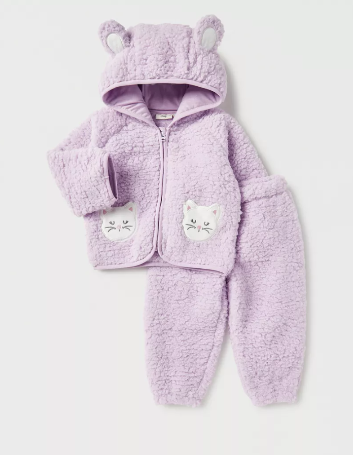 Juniors Sherpa Zipped Jacket & Trouser Set