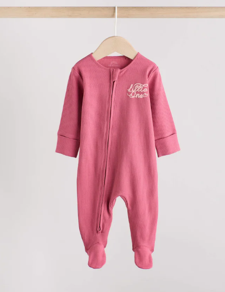 Next "Little One" Sleepsuit