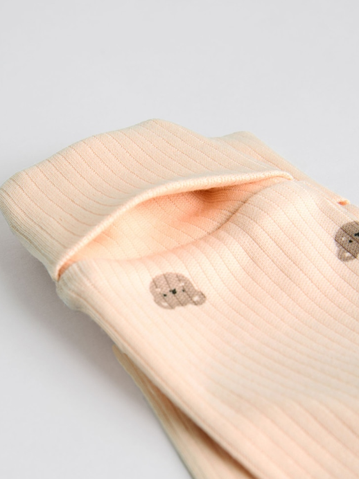 Next Embroidered Bear Sleepsuit