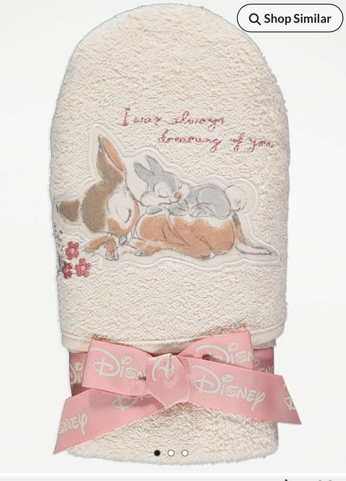George Hooded Towel
