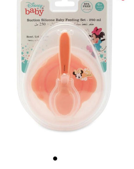 REDTAG Suction Silicon Baby Feeding Set