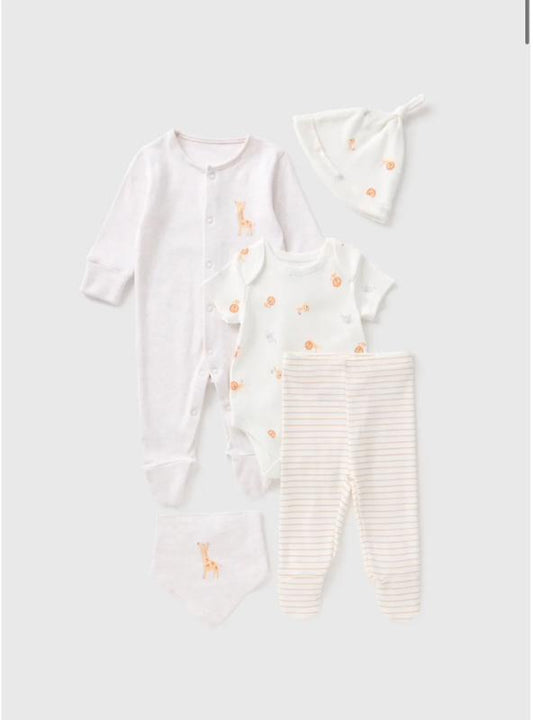 Matalan Pack Of 5 Lion Print White Starter Set