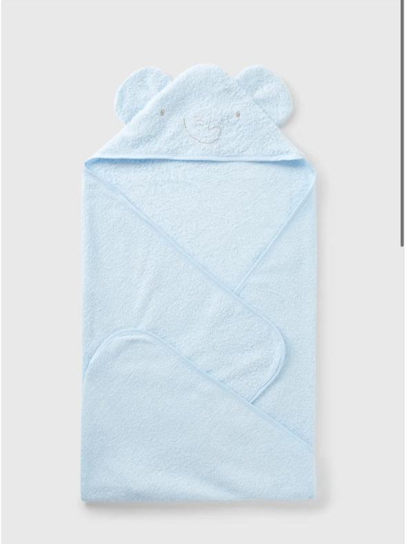 Matalan Elephant Hooded Baby Towel