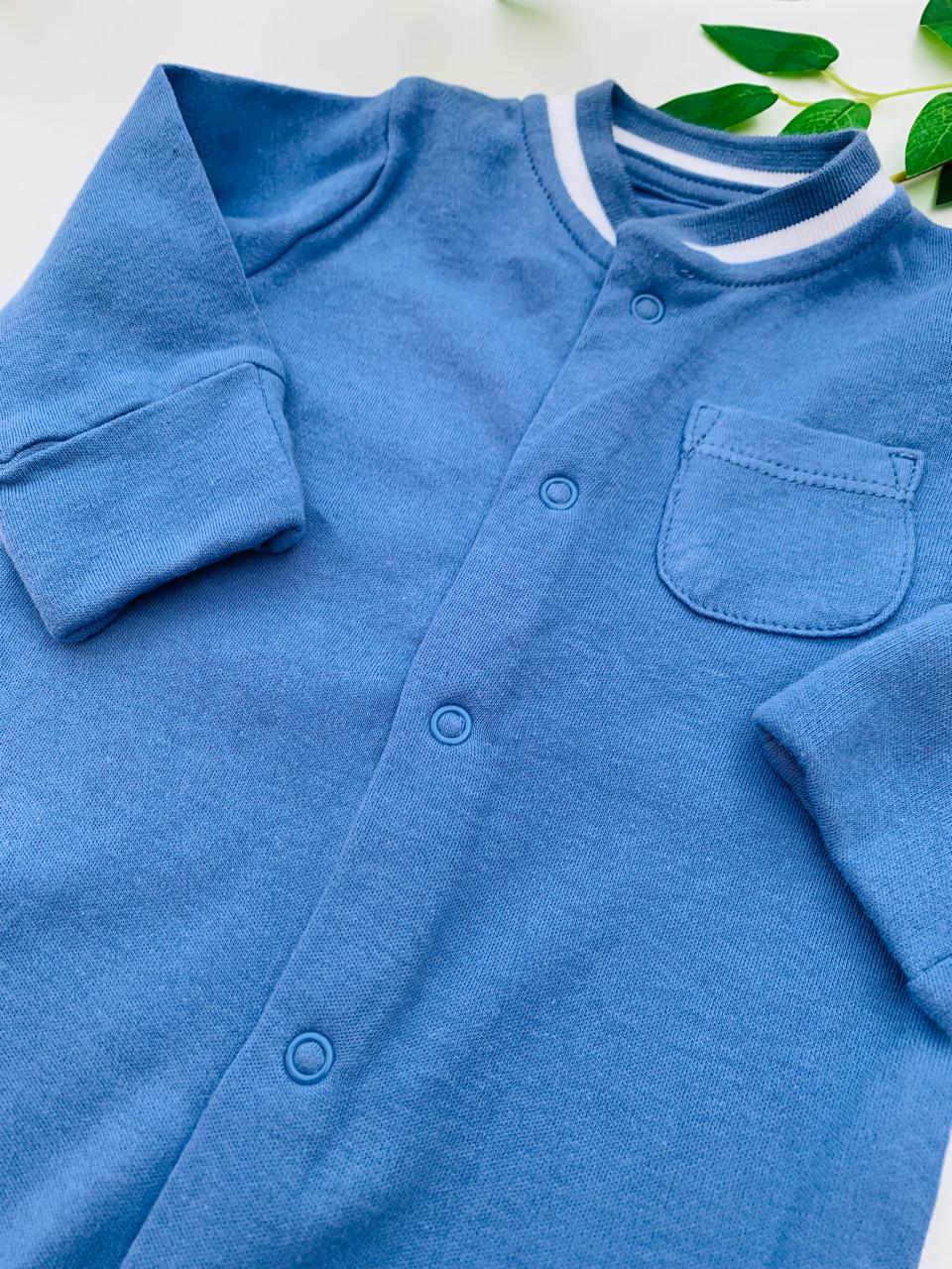 Matalan Sleepsuit