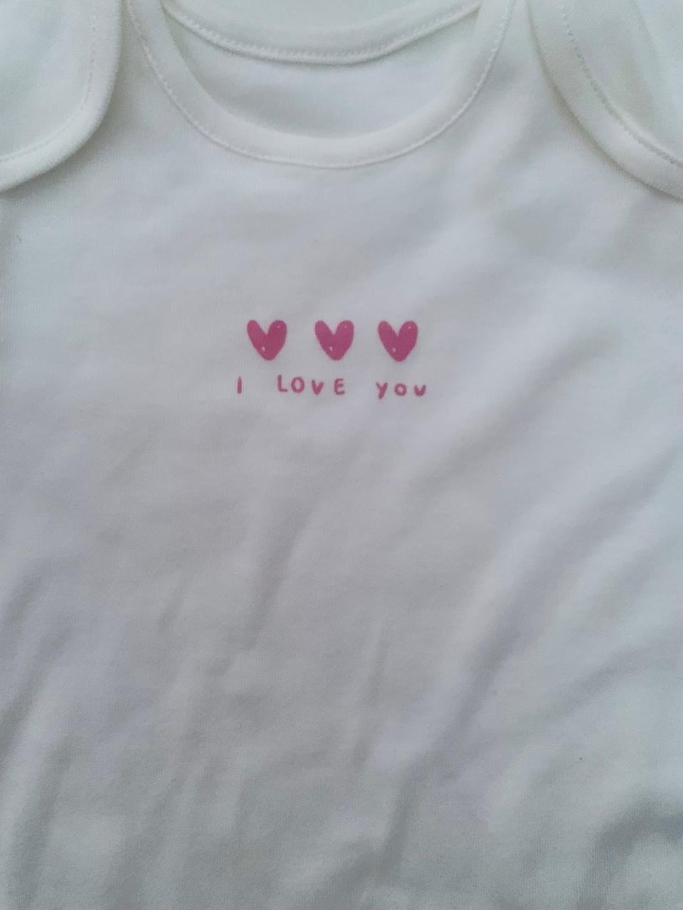 George " I LOVE YOU " Sleepsuits