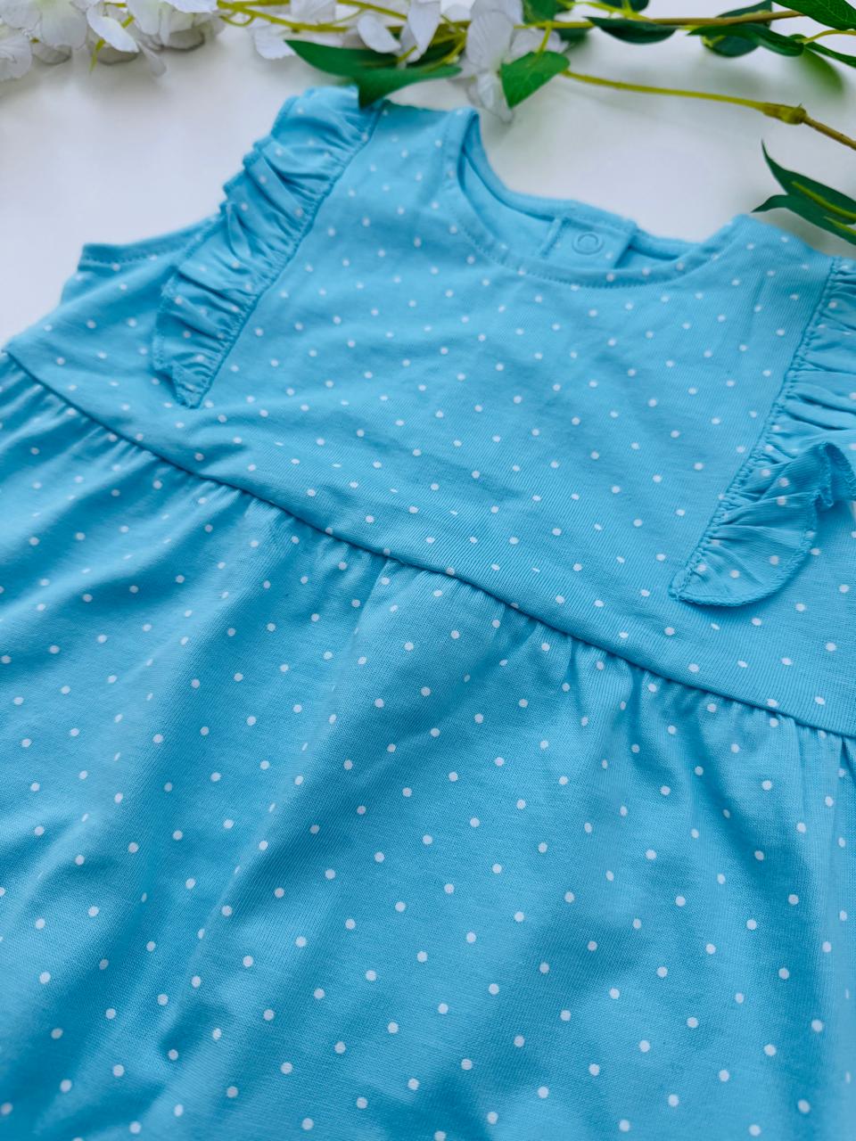 George Romper