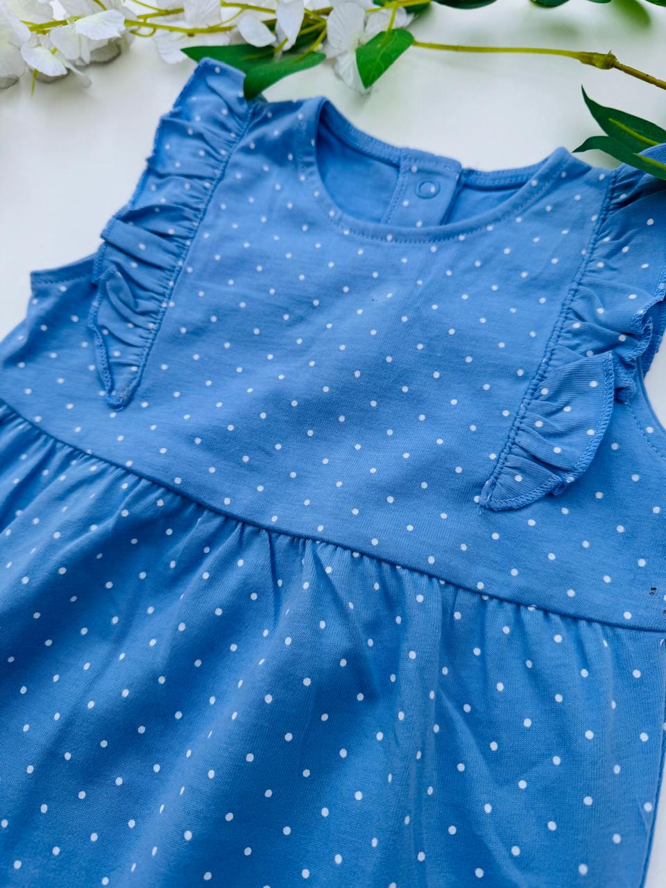 George Romper