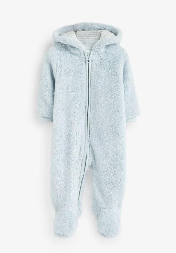 Next Pram Suit