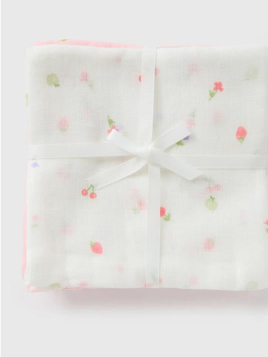 Matalan Pack of 3 Muslin Squares
