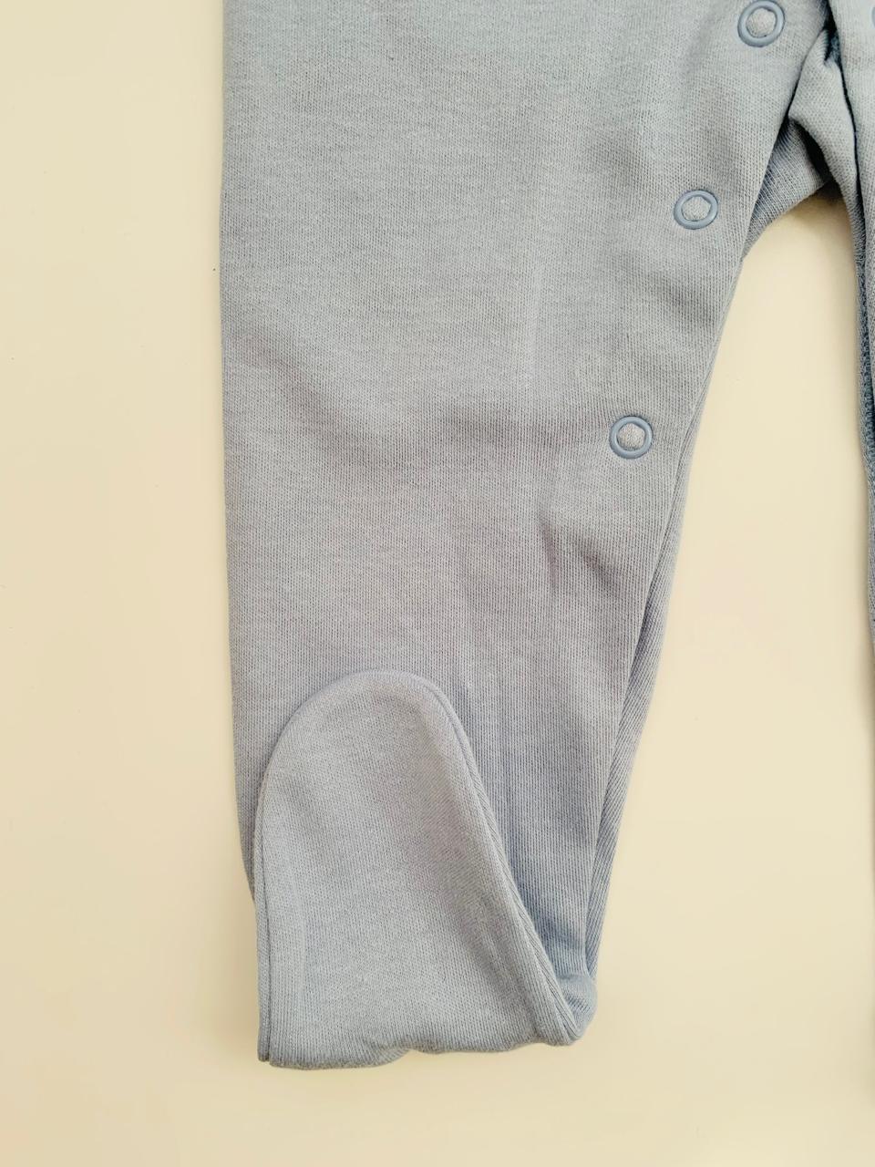 George Sleepsuit