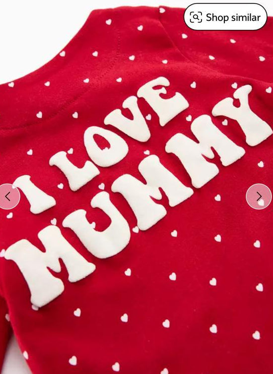 TU Clothing "I Love Mummy " Sleepsuit