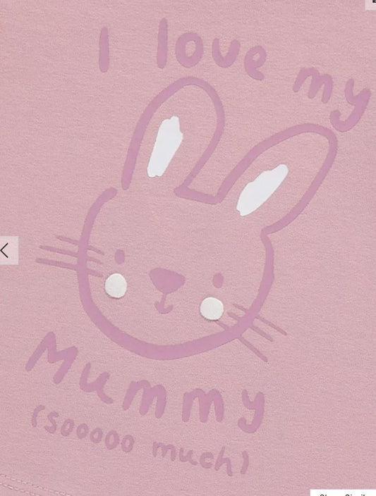 George "I love my Mummy" Pyjamas