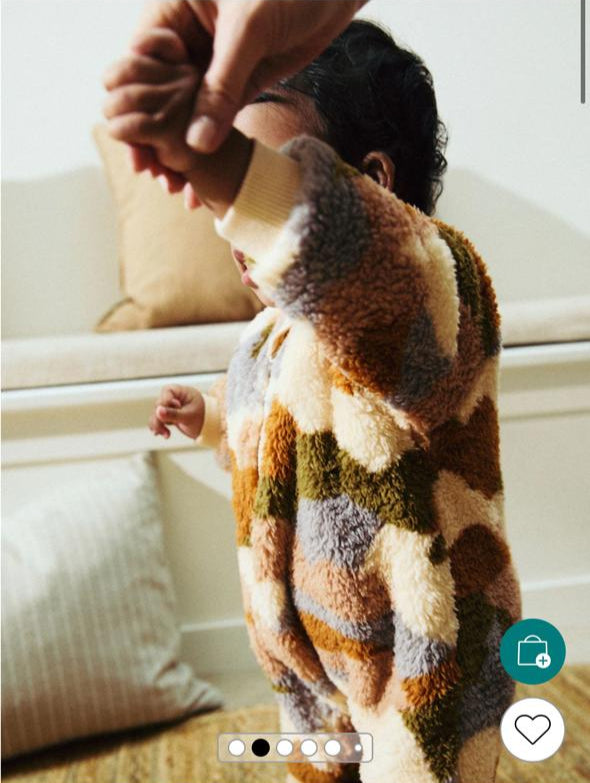 Next Sherpa Camouflage Sleepsuit