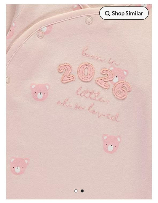 Georg Born in 2026 Bear Sleepsuit