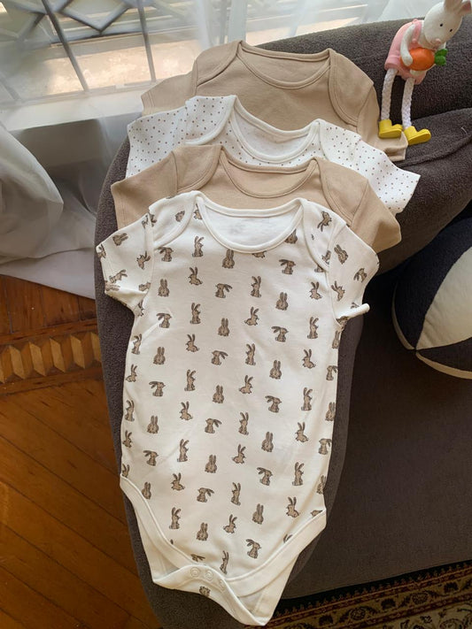George Pack of 4 Bodysuits