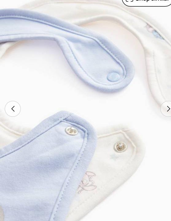 Tu Clothing Lilo & Stich pack of 2 Bibs Set