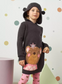 Max Woolen 2 Pc Set