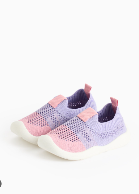 TU Clothing Lilac Ombre Knitted Trainers