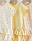 Next Shirt & Shorts Set