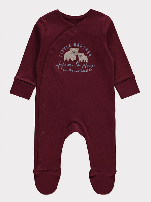 George "Hey Little Brother" Sleepsuit