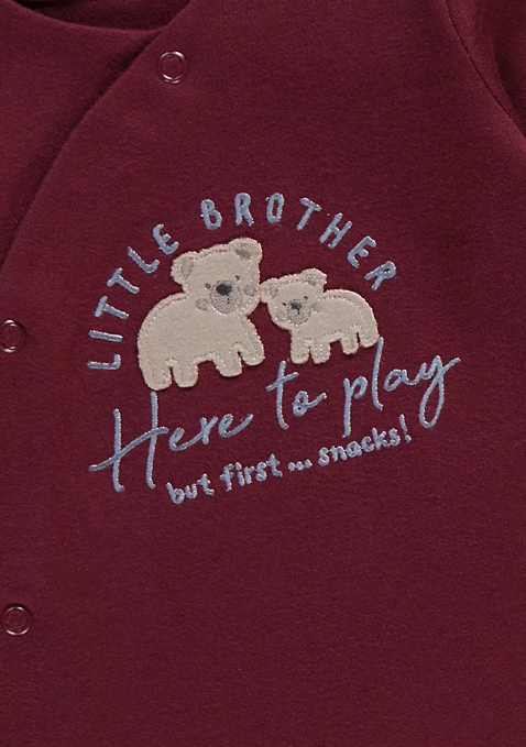 George "Hey Little Brother" Sleepsuit