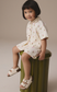 Next Floral Shirt & Trouser Set