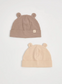 George Pack of 2 Neutral Ear Ribbed Caps