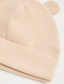 George Pack of 2 Neutral Ear Ribbed Caps