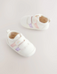 Next Rainbow Touch Fasten Trainers