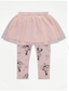 George Disney Mini Mouse T-Shirt and Leggings Set