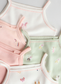 Next Pack of 5 Bodysuits