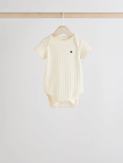 Next Pack of 5 Star Print Bodysuits