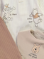 George Winnie The Pooh Bodysuit Leggings and Bib Outfit