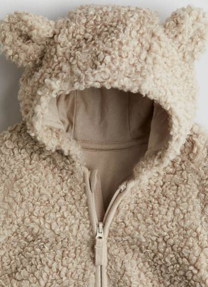 H&M Hooded Pramsuit