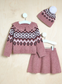 George Little Edit Argyle Jumper Skirt and Hat Outfit