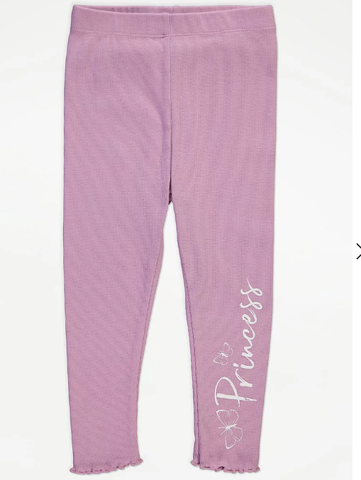 George 3Pc “Princess" Lilac Borg Jacket  & Tights Set