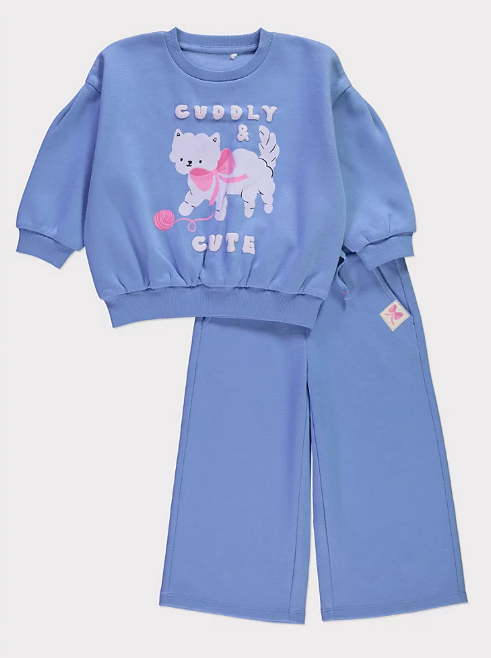 George "Cuddly & Cute" Sweat Shirt and Trouser Set