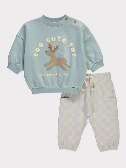 George "Too Cute" Sweat Shirt and Trouser Set