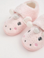 George Foil Unicorn Cupsole Slippers