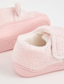 George Foil Unicorn Cupsole Slippers