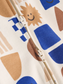 Next Smily Beige Sleepsuit