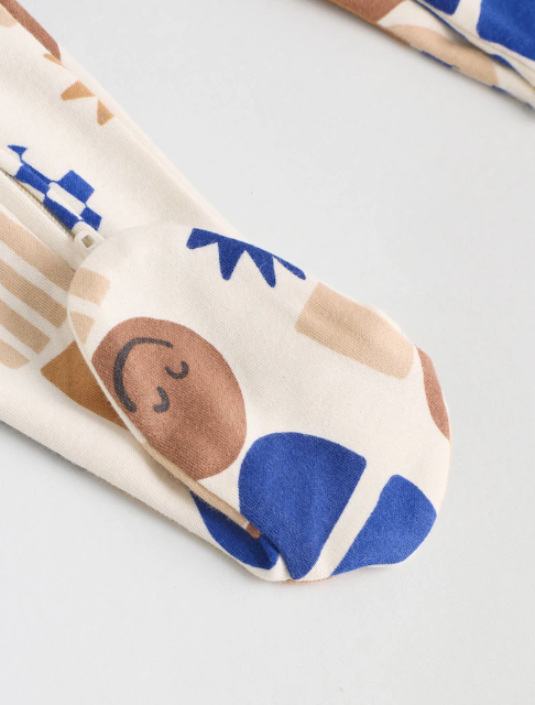 Next Smily Beige Sleepsuit
