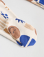 Next Smily Beige Sleepsuit