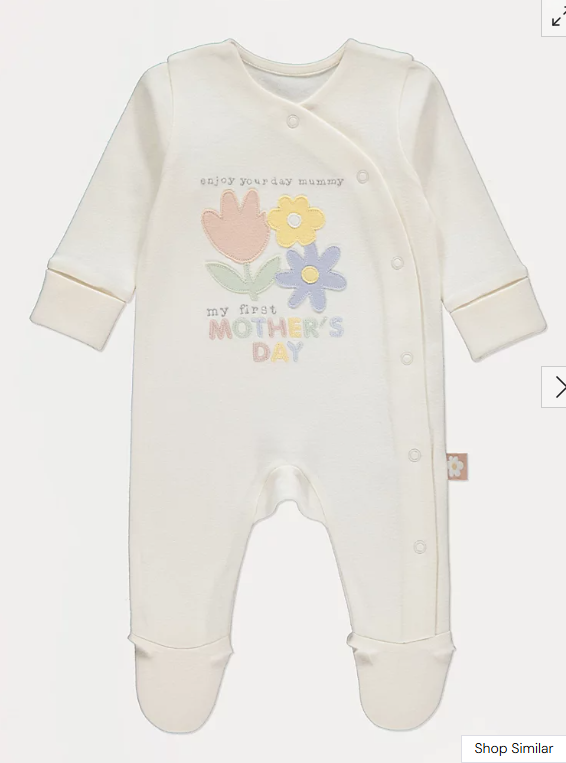 George "Mothers day" Sleepsuit