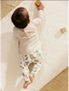 Next Embroided Animal Shirt & Trouser Set