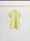 Next Dinosaur Print Romper